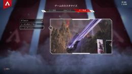 💎s7,8,10ダイヤ💎😈s9マスター😈🪓ブラハスパレジェあり🪓スパレジェ天井近いです！