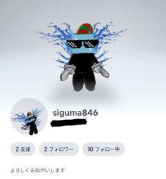 【引退垢】ドラゴン永久/ポータル永久/スラップ6万/タイクーン3パスあり