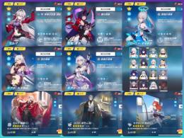 最強共存垢 セルマ＋真理の律者＋終焉の律者＋雷の律者＋空の律者 Tier1 セルマCB 激安