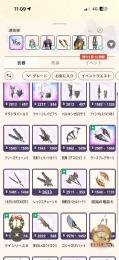 HR400 引退垢