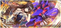 サクラダイト270000~300000+3星キャラ4~8体 IOS/Android 初期垢