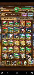 石3000↑鬼滅コラボガチャキャラ大量アカウントになります。