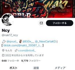 【在庫一掃セール中🔥】🇯🇵日本人フォロワー9,779人🌸 ポスト18,800件 検索載ります👑