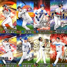【完全初期垢】S29体：JP牧原 JP新井 PS筒香 JP牧 ANオースティン B9モイネロ