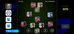引退垢 安全垢 環境選手 ゲームセンター未連携 新エピック パック 新クライフ