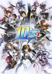 PSO2 全ship対応！ 100億メセタ 複数可