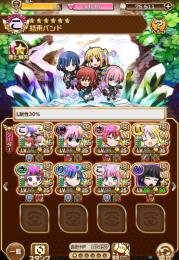 ぼっち・ざ・ろっく！コラボガチャコンプ  全7種類言塊突破完凸　グランドましろ　レジェンド2種