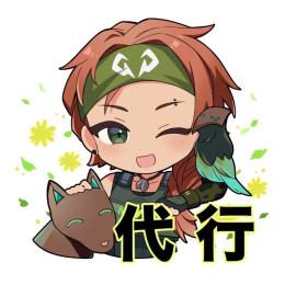 【即対応】🔥実績作りの為特別価格で依頼受付中🔥※こちらの商品は購入❌