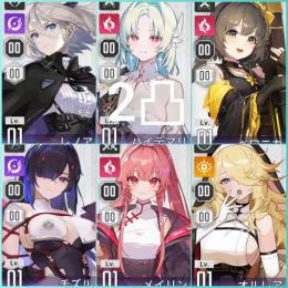 専用出品 即対応 初期垢 セレニエル×3+カリーペ+ユキ+ハル｜カオゼロ｜ゲームクラブ