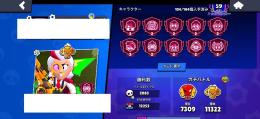 ブロスタ プロ垢 パワー11古参スキン多数 フルマスター