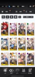 引退垢　NIKKE【レッドフード3凸　モダニア4凸】