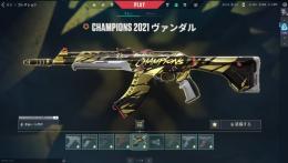 champion2021セット❗️ 値下げ可能‼️
