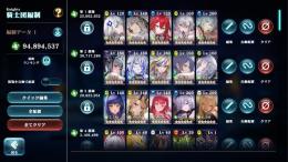 複数アカウントセット　エバーテイル