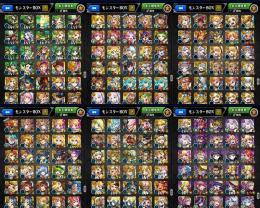 【モンスト】ガチャ限950↑ 運極1010 ヤクモ ルナ2 ソロモン2