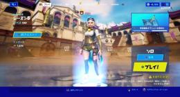ps4以外対応シーズン5からレアスキンなども多数！