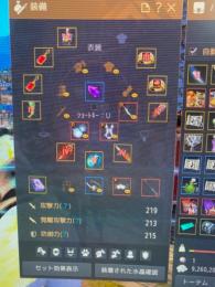 引退垢シルバー92億、ADS430 すぐ上がります。馬ドゥーム