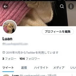  🐈‍⬛🪄１０４リアルフォロワー (OLD引退垢)/ SMS認証済/BAN無/☀️
