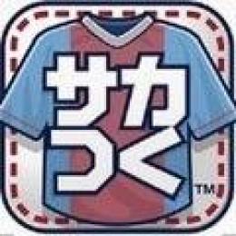 【サカつくRTW】11000GB *6口(66000) 導入 代行 最速&複数可