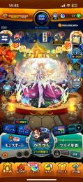 モンスト　引退垢　ランク936 ガチャ限1300↑