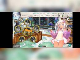 凡そ3年前の引退垢。甲勲章20
