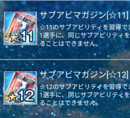 とれもん様専用