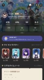 星515体