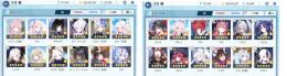 登録生徒160↑　石5万↑