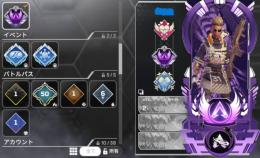 pc s27sp2マスター垢　値下げ相談可