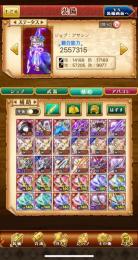 【安売】 剣姫最強アカウント　悪魔ほむら  マガツ　専用火力多数