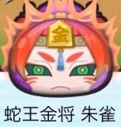 げーてっく様専用ページ