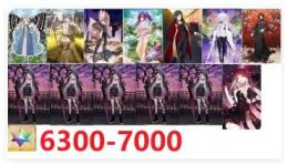 画像キャラ+聖晶石6300～7000個、奏章4クリアした 即対応