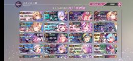 SSキャラ20体所持 Angel Beats!コラボキャラも全所持