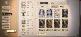 衣装数1187↑  金喰い怪物、海賊呪術医、蒸気少年 限定、エコー、コラボ衣装多数