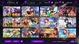 星4凸多数引退