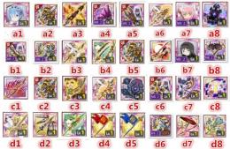 本日最新 W14 専用武器 1/2種 選択可 ディアブロ/ミリム/リムル