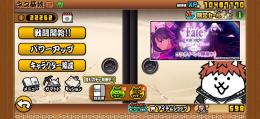 プレイヤーランク22262 引退垢