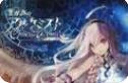 最速1時間以内完了★幻晶石（5900+4500個）×11口　課金チャージ代行  IOS値引き交渉可★