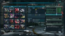 星4、5機体28機体他数点