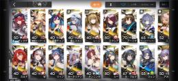 引退　強キャラ多数　リィン、遊龍チェン、濁心スカジ、二アール等