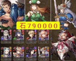 神初期垢🌸石79万🌸レナス、フレイ、アリューゼ完凸可能🌸最新リレルリラ