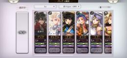 完全初期垢　星夢付き
