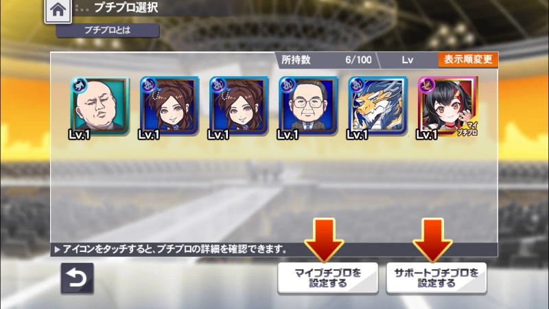 出品画像