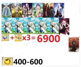 【画像の所持】聖晶石+呼符×3=6900個相当　果実400-600個+その他