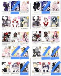 リニューアル前ワンピースまとめ ♂♀