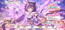 プリコネ引退垢 早い者勝ち‼️