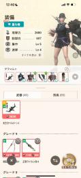 破格‼️黒弓10-5まで強化済み、他にも毒太刀、ジンオウガライトボウガン9以上