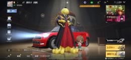 金　服銃友×1   🟧車友×1