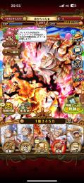 懸賞金1億超 ログイン1323日アカウント