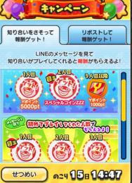 ぷれてっく様専用