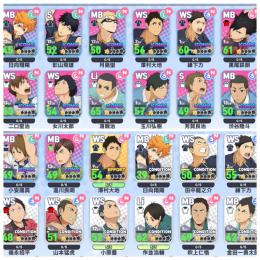 アイコニックキャラ14体　